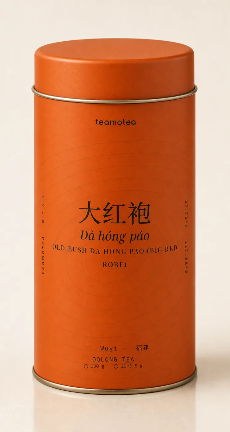 Dà Hóng Páo — The tin